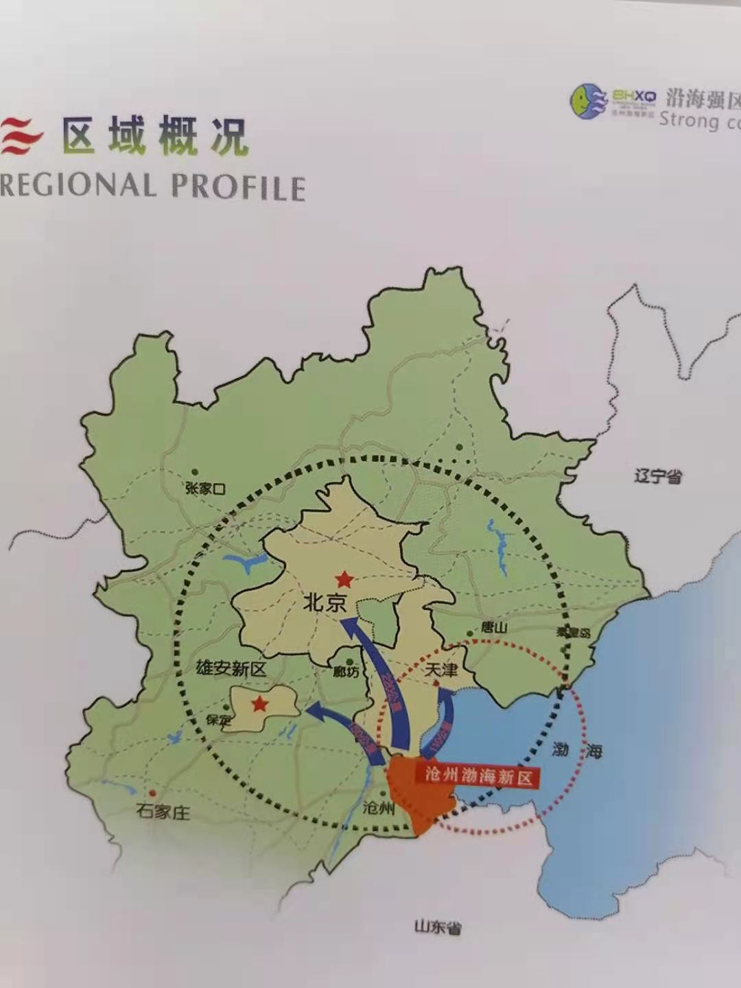 图片1.png5446.png